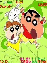 小新