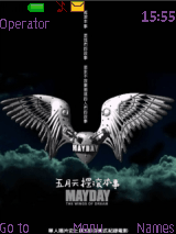 为小炉子为而做的