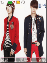 boyfriend 双生