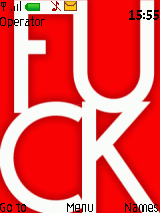 Animated Fuck you