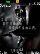遥远的幸福