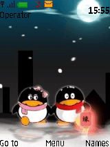 QQ