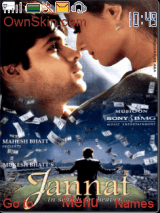 jannat new