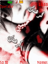 ^_^قويه كرهتك