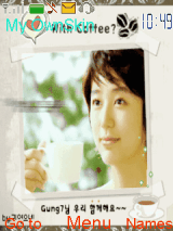 Coffee Prince