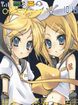 鏡音雙子
