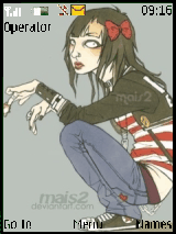 cool