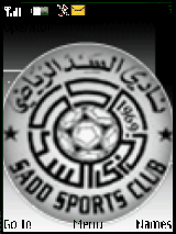 alsadd club
