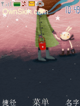 一個人