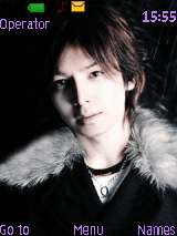 ikuta