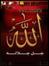 allah