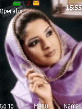 مرام 