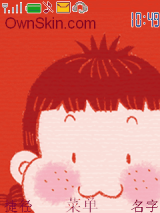 简约风尚NO4