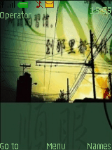 梦想