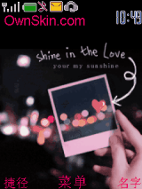 Shine in the sun(改编)