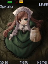 suiseiseki