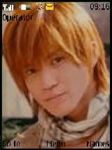 shun