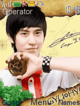 super junior