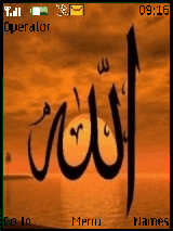 ramadan