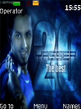 القحطاني