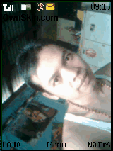 Skin gue