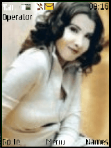عجرم