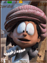 عبووووووود