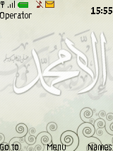 my prophet
