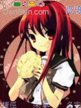 SHANA