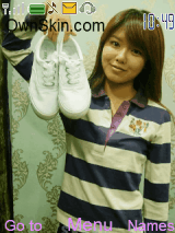 sonyuhshidae