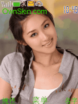 美