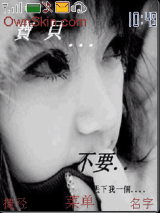 伤感