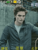 Twilight
