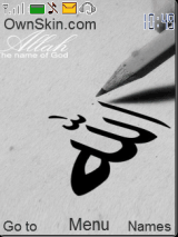 alah