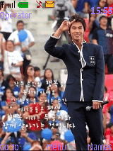 yunho