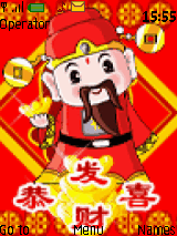 New Year 4