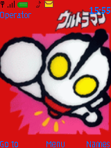 奥特曼 o(∩_∩)o...哈哈