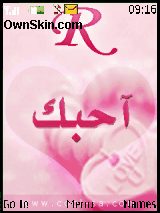 R LOVE M
