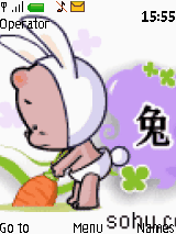 兔子