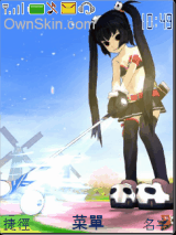 PANGYA