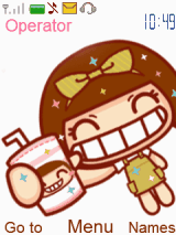 Cญtέ ..