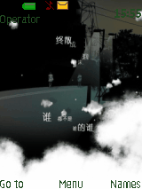 泡沫爱情