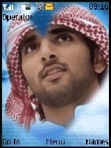 فزاع