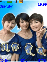 S.H.E(play)