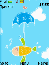 飞鱼