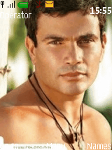 amr diab11
