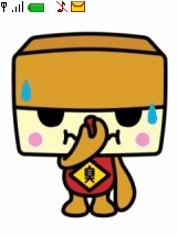 豆腐人