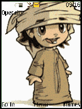 عيناوي غاوي 