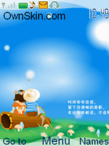 时间