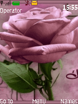 الورد